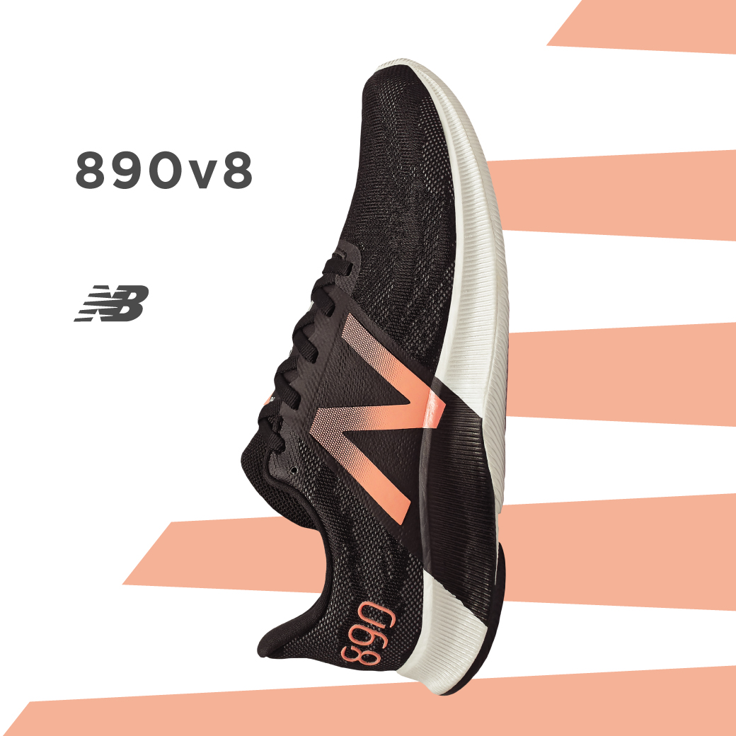 new balance 890 v8 new balance 890 v8